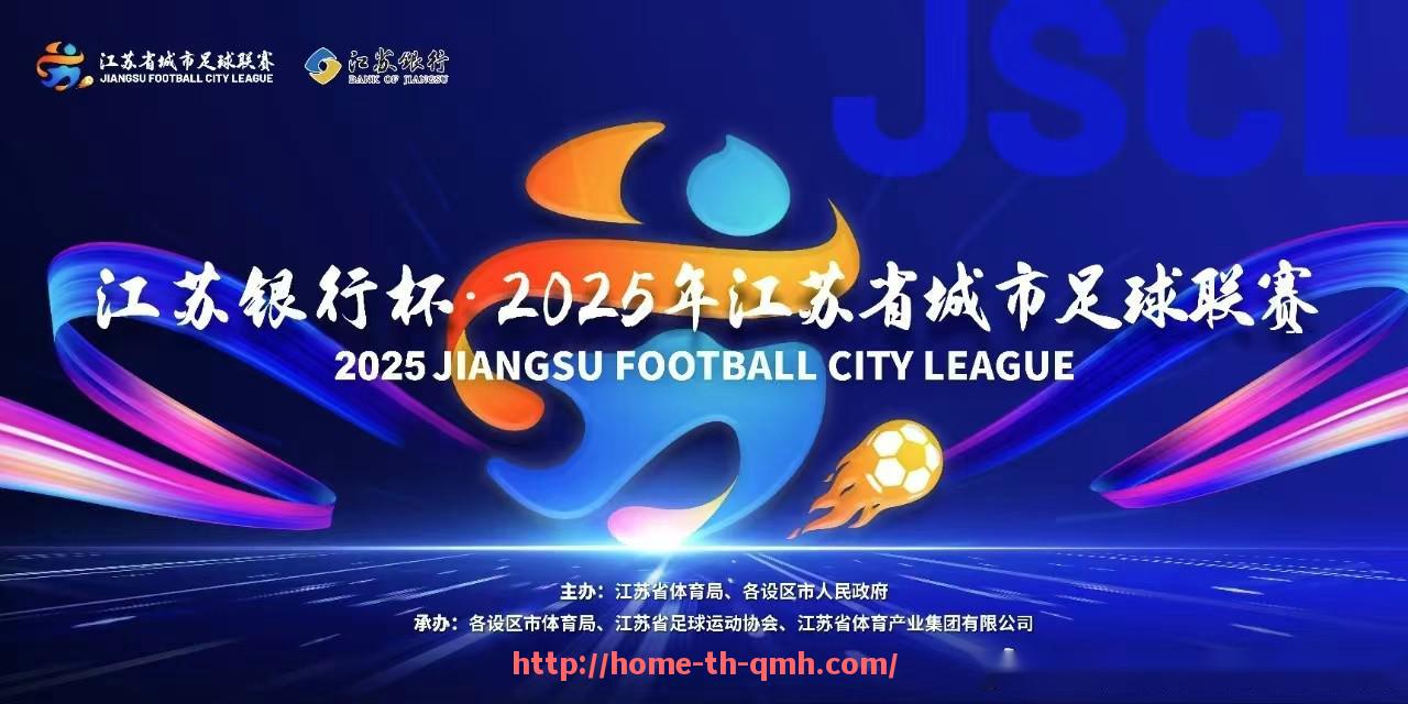 球盟会官网-法甲历史最佳进攻表现合集与球员高光时刻